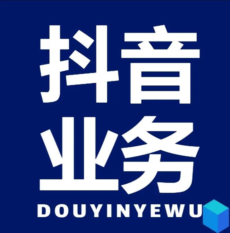 一毛钱一万个赞